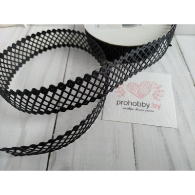 Лента фигурная "Сеточка", 20 мм, цвет черный